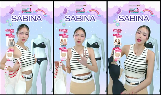 sabina_thailand's Stream - Jul 29, 2026, 6:31 PM