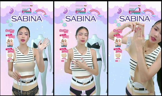 sabina_thailand's Stream - Jul 29, 2026, 7:22 PM