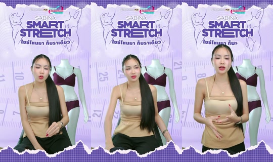 sabina_thailand's Stream - Aug 26, 2026, 5:09 PM
