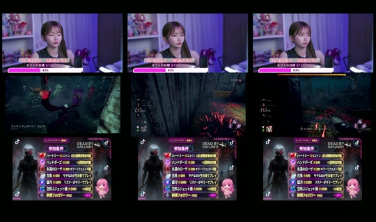 sachiko_obaoba's Stream - Jul 24, 2026, 7:13 PM