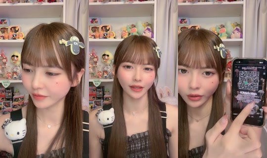 sachiko_obaoba's Stream - Jul 26, 2026, 4:11 PM