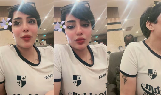 sadoon.salem's Stream - Jul 23, 2026, 6:08 PM