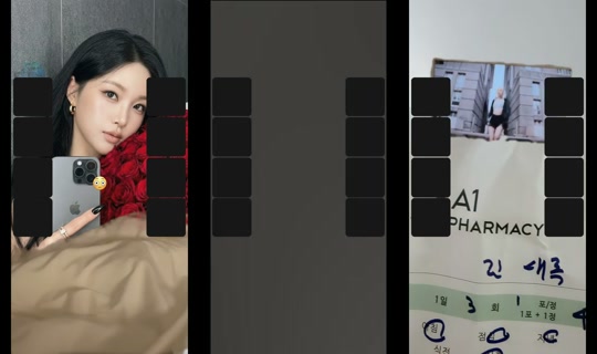 Stream ni sae.rok - Hul 31, 2026, 1:28 PM
