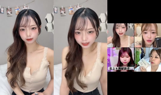 saisaisai011122's Stream - Aug 9, 2026, 1:12 AM