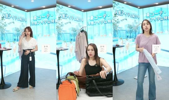 saisondepapillon's Stream - Jul 24, 2026, 8:47 AM