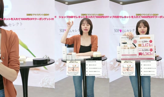 saisondepapillon's Stream - Jul 28, 2026, 11:13 AM