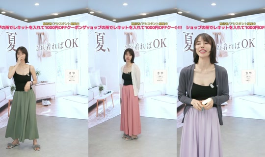 saisondepapillon's Stream - Jul 28, 2026, 1:14 PM