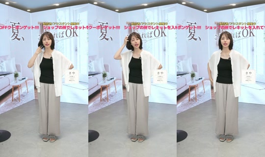 saisondepapillon's Stream - Jul 29, 2026, 9:53 AM