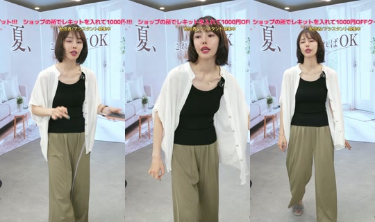 saisondepapillon's Stream - Jul 29, 2026, 12:26 PM