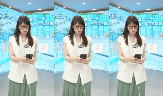 saisondepapillon's Stream - Aug 7, 2026, 8:11 AM