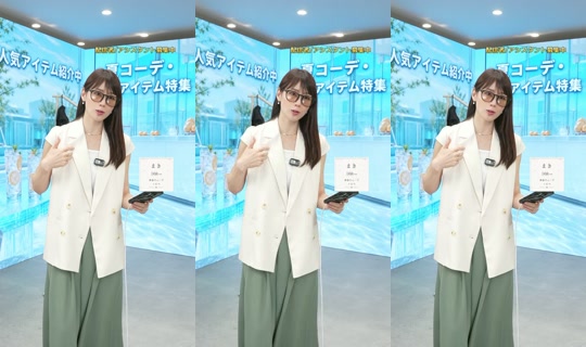 saisondepapillon's Stream - Aug 7, 2026, 8:11 AM