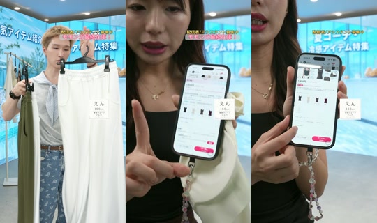 saisondepapillon's Stream - Aug 9, 2026, 11:11 AM