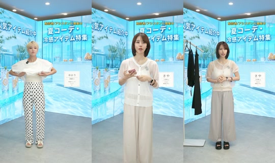 saisondepapillon의 방송 - 2026년 8월 10일 AM 2:48
