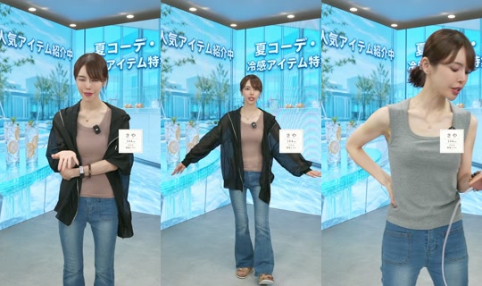 saisondepapillon's Stream - Aug 23, 2026, 12:16 PM