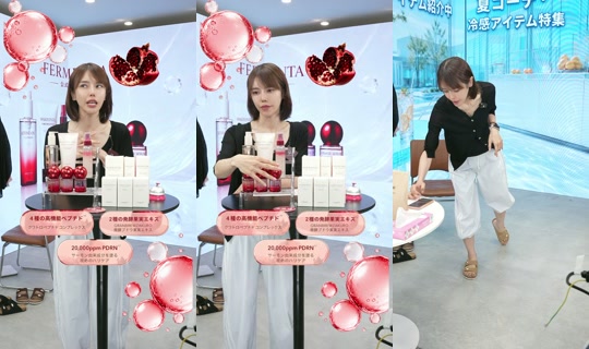 saisondepapillon의 방송 - 2026년 8월 24일 AM 11:36