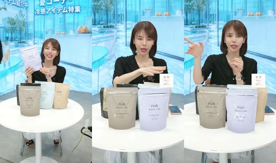 saisondepapillon의 방송 - 2026년 8월 24일 PM 12:26