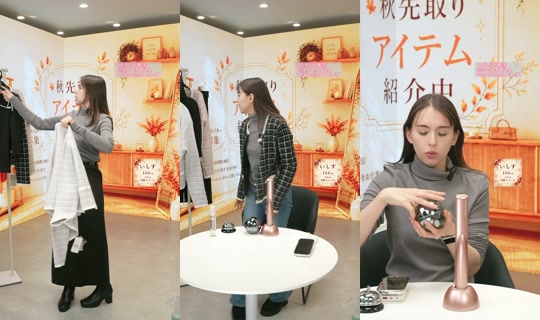 saisondepapillon's Stream - Oct 8, 2026, 11:41 AM