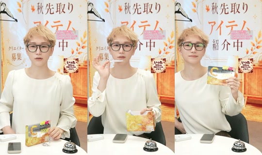 saisondepapillon บันทึกเมื่อ 9 ต.ค. 2569 3:54