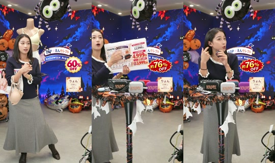 saisondepapillon's Stream - Oct 22, 2026, 6:24 AM