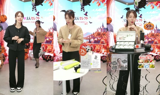 saisondepapillon의 방송 - 2026년 10월 22일 AM 8:57