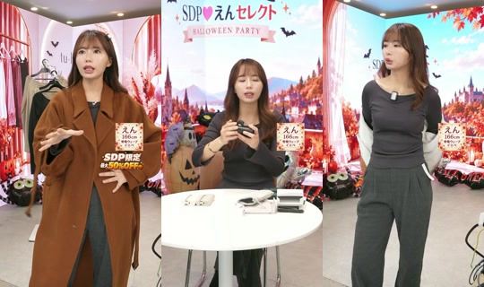 Live de saisondepapillon - 23 de out. de 2026, 1:37