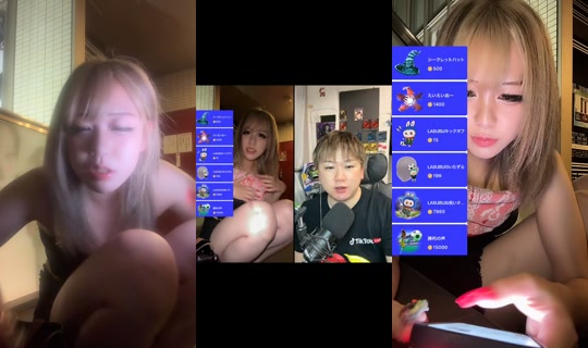 sakiccho_hmu's Stream - Jul 22, 2026, 12:43 PM