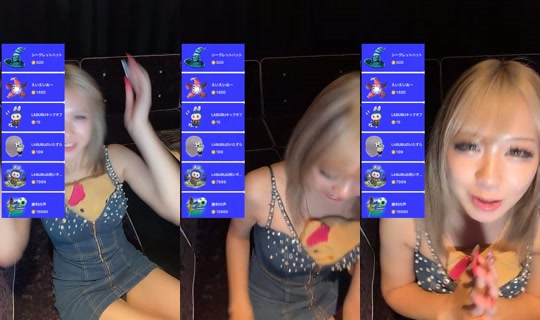 sakiccho_hmu's Stream - Jul 23, 2026, 3:01 PM