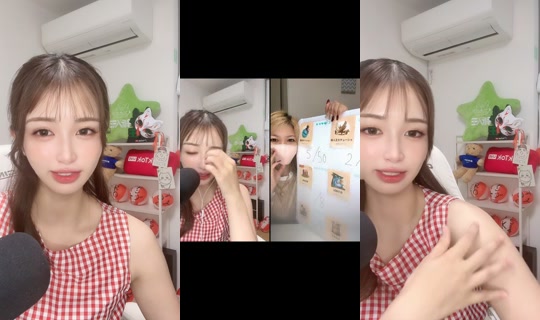 saku_saku_panda_523's Stream - Aug 29, 2026, 8:56 PM