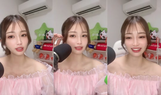 saku_saku_panda_523's Stream - Aug 30, 2026, 12:21 PM