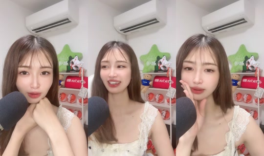 Stream ni saku_saku_panda_523 - Ago 31, 2026, 2:01 PM