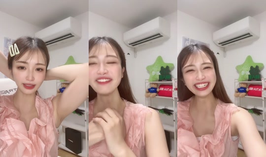 saku_saku_panda_523's Stream - Sep 21, 2026, 2:02 PM