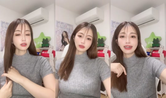 saku_saku_panda_523's Stream - Oct 8, 2026, 11:50 AM