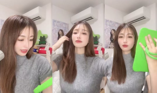 saku_saku_panda_523's Stream - Oct 8, 2026, 1:23 PM