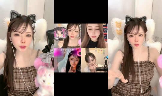 sakurai_mikuri's Stream - Jul 29, 2026, 5:34 PM