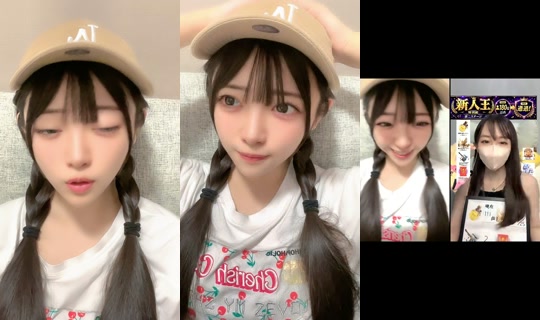 sakuranboo17ice's Stream - Jul 25, 2026, 12:05 PM