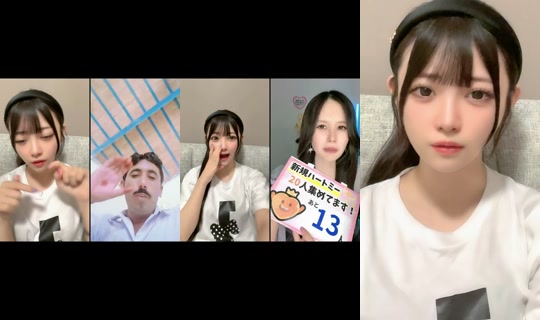 sakuranboo17ice's Stream - Jul 27, 2026, 11:13 AM