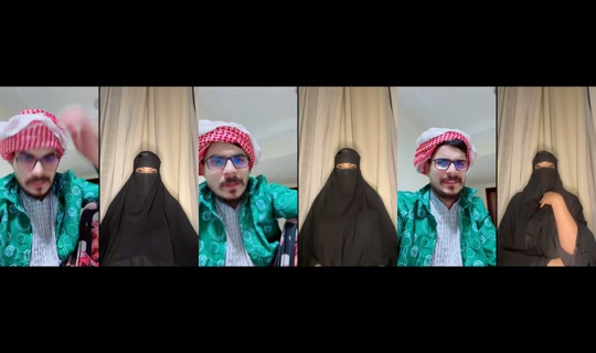 salehh104's Stream - Jul 26, 2026, 8:56 PM