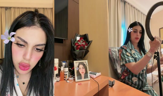 salma.almass's Stream - Jul 16, 2026, 12:59 PM