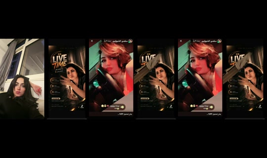 Stream de salma.anwar80 – 16 juil. 2026, 17:27