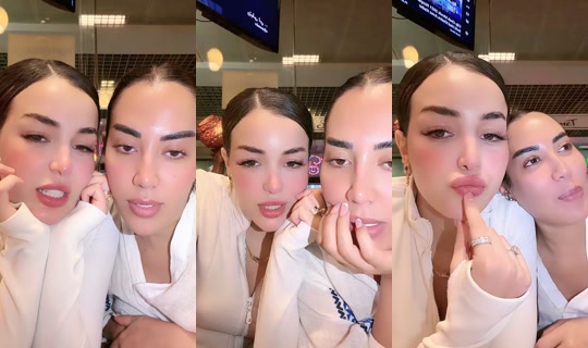salmasaloma135's Stream - Jul 21, 2026, 10:48 PM