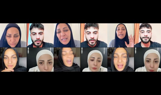 Stream di samarshahrour93 - 26 lug 2026, 15:04