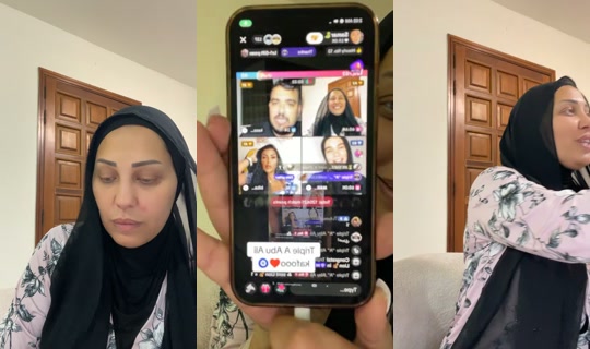 samarshahrour93's Stream - Jul 29, 2026, 11:15 PM