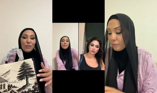 samarshahrour93's Stream - Aug 5, 2026, 10:48 PM
