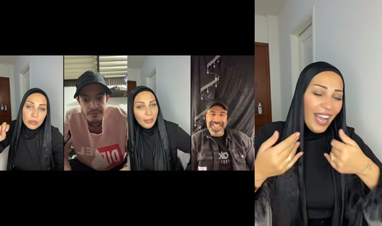 samarshahrour93's Stream - Oct 20, 2026, 7:11 PM