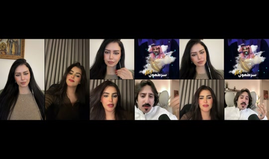 sammar.kk's Stream - Aug 22, 2026, 9:23 PM