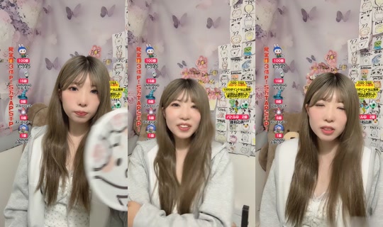 sana.86___'s Stream - Jul 17, 2026, 10:38 AM