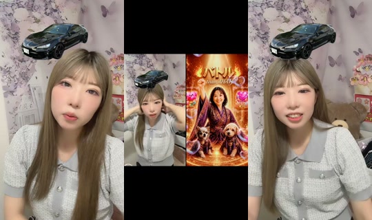 sana.86___'s Stream - Jul 22, 2026, 12:20 AM