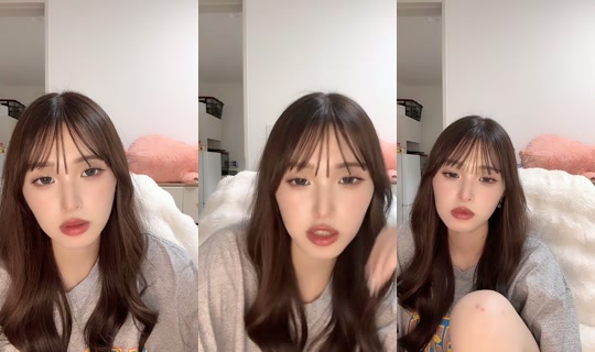 sana_chi38's Stream - Aug 4, 2026, 8:14 PM
