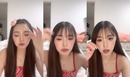 Stream ni sana_chi38 - Ago 8, 2026, 9:04 AM