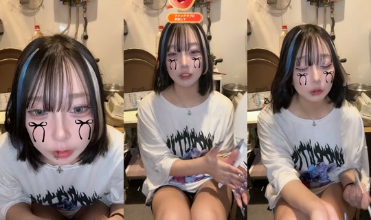 sara._.0803's Stream - Aug 9, 2026, 3:45 PM